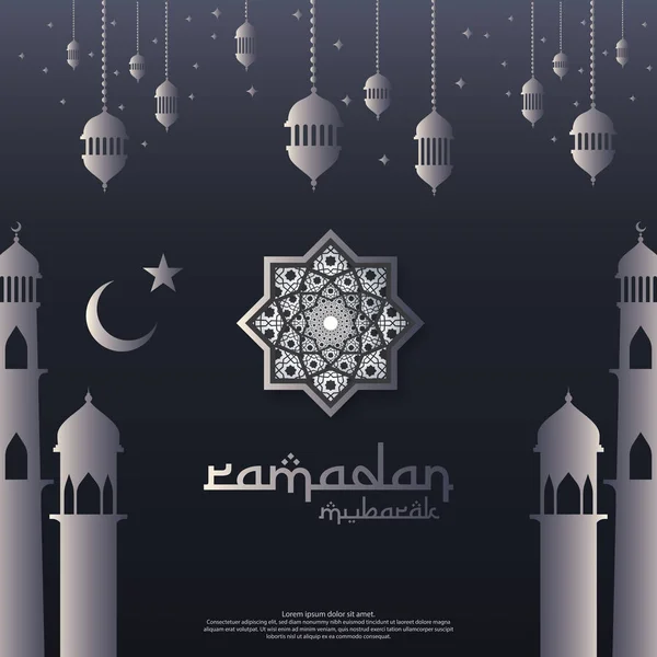 イスラムのデザイン コンセプト。ラマダン カリームまたはイードムバラク招待バナーや背景カードあいさつ。アラビア語のパターンを持つ抽象マンダラ モスクの飾りとランタンの要素。ベクトル図 — ストックベクタ