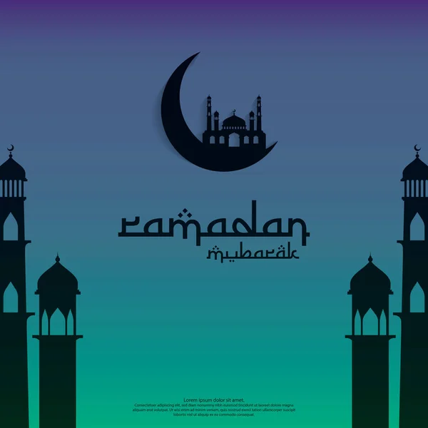 Islamitische ontwerpconcept. Ramadan Kareem of Eid Mubarak uitnodiging Banner of kaart achtergrond groet. abstracte mandala met Arabisch patroon, moskee sieraad en lantaarn element. Vectorillustratie — Stockvector