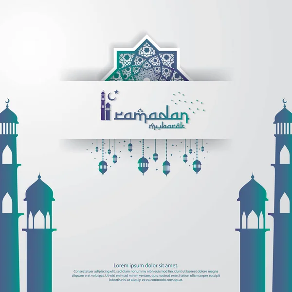 イスラムのデザイン コンセプト。ラマダン カリームまたはイードムバラク招待バナーや背景カードあいさつ。アラビア語のパターンを持つ抽象マンダラ モスクの飾りとランタンの要素。ベクトル図 — ストックベクタ