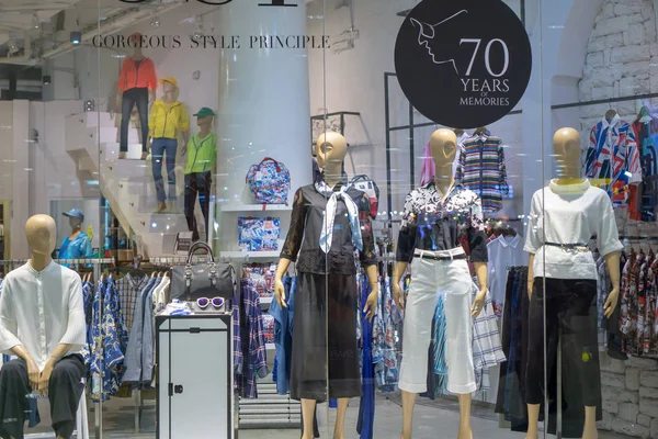 Mega Bangna, Bangkok, Tayland, 30 Ağustos 2018 dükkanında GSP: moda kadın giyim ve aksesuar markası Vitrini.