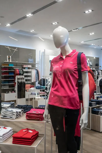 Lacoste emquartier hot sale