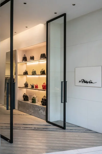 Phillip Liu Shop Emquartier Thajsko Června 2018 Luxusní Módní Značka — Stock fotografie
