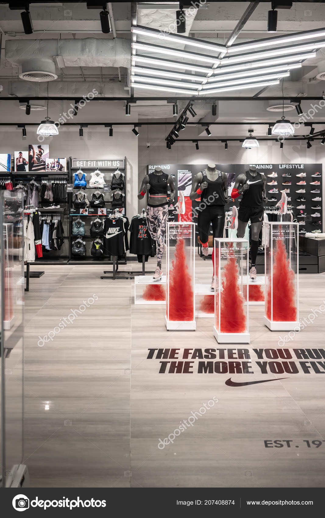 nike central store