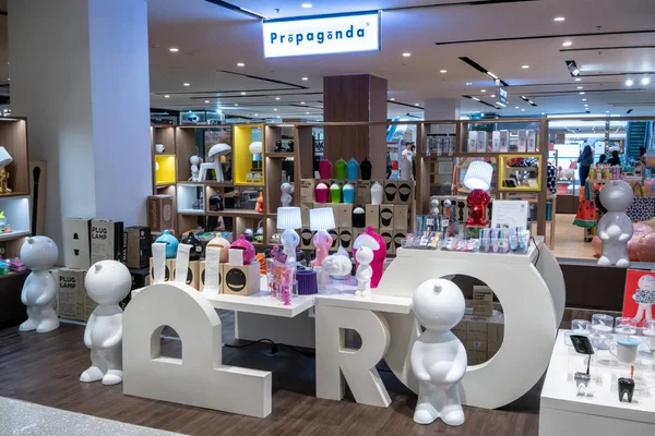 Propaganda Pop Store Central World Bangkok Tailândia Jul 2018 Exibição — Fotografia de Stock