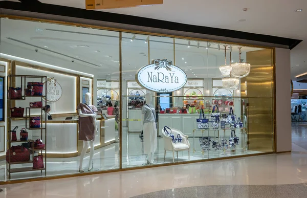 Naraya Shop Central World Bangkok Tailândia Setembro 2018 Produtos Tecido — Fotografia de Stock