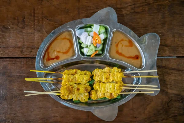 Moo Sa Tae Cuisine traditionnelle thaïlandaise, Porc fermenté au curry en poudre — Photo