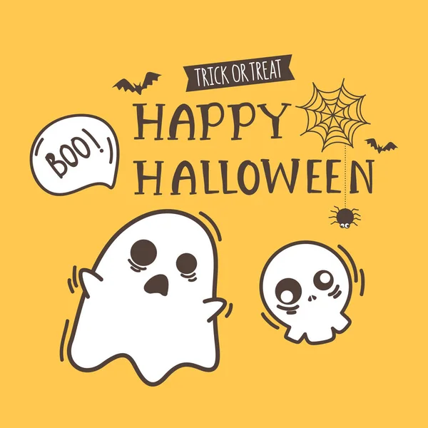 Boldog Halloween Fogás Vagy Élvezet Meghívó Kártya Fél Tervezősablon Aranyos — Stock Vector