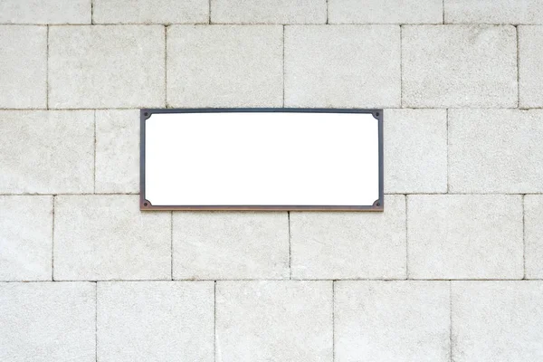 壁のテクスチャの空白の白記号. — ストック写真