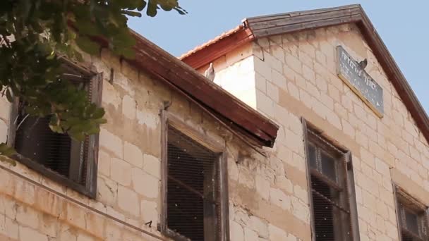 Old Abandoned House Haifa — Stock Video