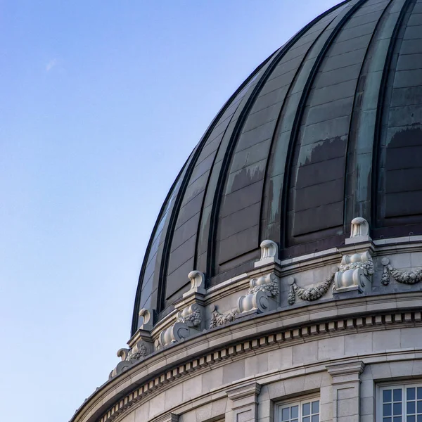 Dome of Utah State Capital building against sky