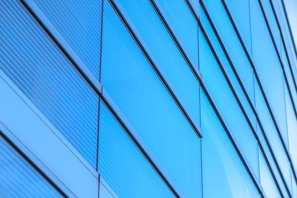 Close up of modern building glass windows exterior