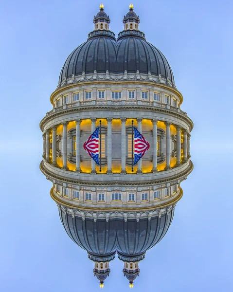 Quatre reflets du dôme du bâtiment de la capitale — Photo