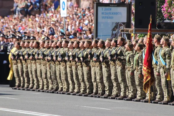 Kiev Ucrânia Agosto 2018 Kiev Realiza Desfile Militar Vigésimo Sétimo — Fotografia de Stock