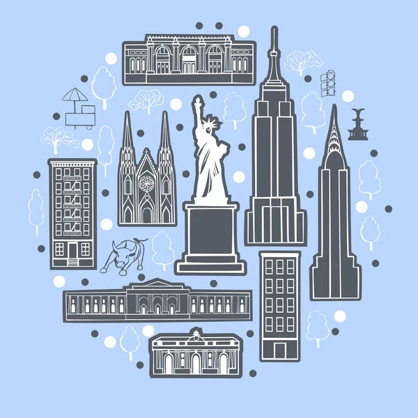 Ciudad Nueva York Ilustración Vectorial — Vector de stock