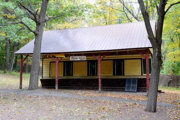 Concession Building Abandoned Theme Park — Stock Photo, Image