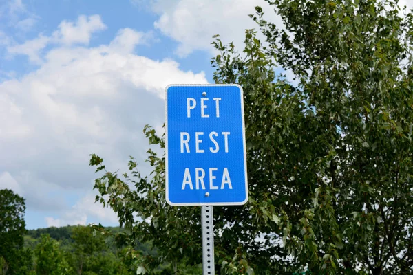 Pet Rest Area Sign at a Highway Rest Stop