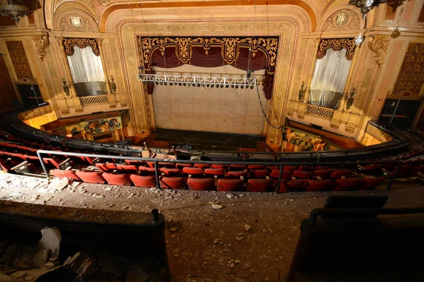 Fotografie Tour Kijken Balkon Naar Scherm Paramount Theater 1676 Main — Stockfoto