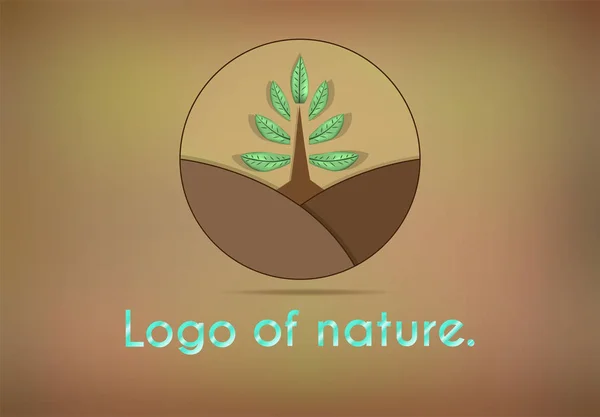 Vektorové Logo Živé Přírody Návrh Spolupráce Zalesňování Dřevo Zpět Plodnost — Stockový vektor