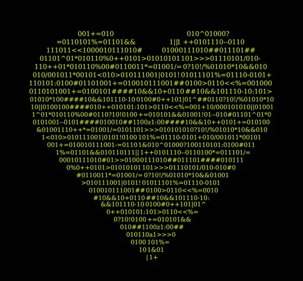 Σήμα Καρδιά Sourdce Κειμένου Κωδικός Ημέρα Του Αγίου Βαλεντίνου — Διανυσματικό Αρχείο