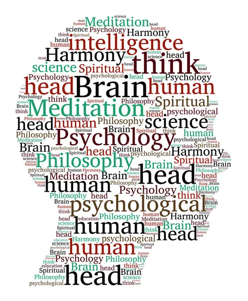 Sziluett az emberi fej és pszichológia szöveg — Stock Vector