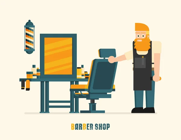 Ilustração Vetorial Conceito Barbearia — Vetor de Stock