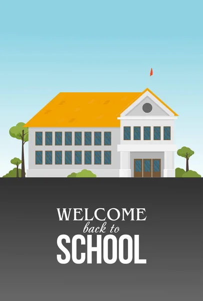 Ilustración Plana Del Edificio Escolar Para Volver Escuela — Vector de stock