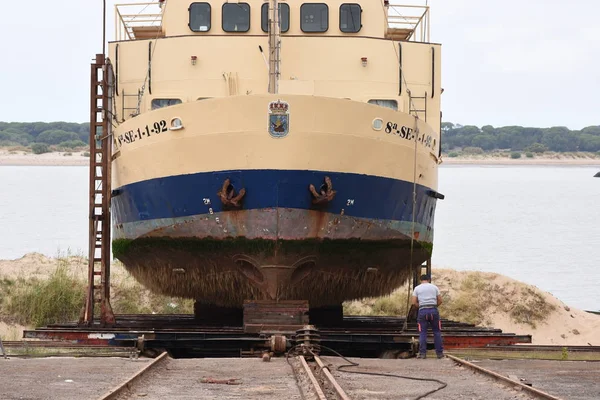 Astilleros Sanlucar Barrameda Cadiz Dondereparan Barcos — Stock Photo, Image