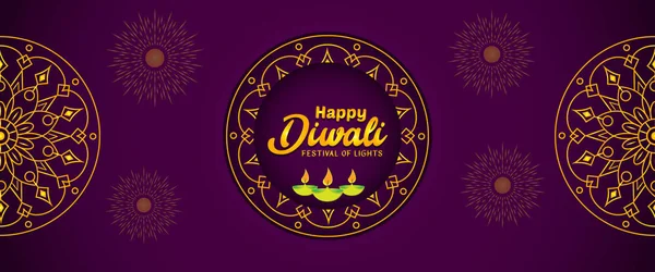 Elegante Grußvektorillustration Für Indische Festival Diwali Feiern Kann Für Werbung — Stockvektor