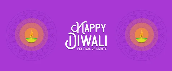 Elegante Grußvektorillustration Für Indische Festival Diwali Feiern Kann Für Werbung — Stockvektor