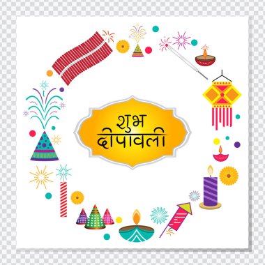 Hint festivali Diwali bayrak, arkaplan ve yaratıcı festival elementleriyle birlikte afiş, arkaplan ve poster için kutlama vektörü çizimi. 