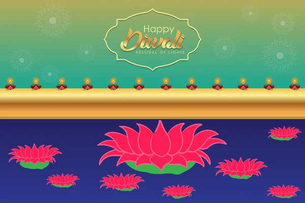 Indisches Festival Diwali Feier Vektorillustration Für Banner Hintergrund Und Poster — Stockvektor