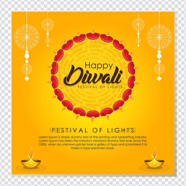 Indian Festival Diwali Celebration Vector Illustration Banner Background Poster Creative — Stock Vector