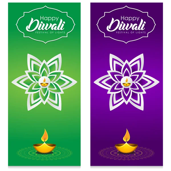 Indian Festival Diwali Celebration Vector Illustration Banner Background Poster Creative — Stock Vector