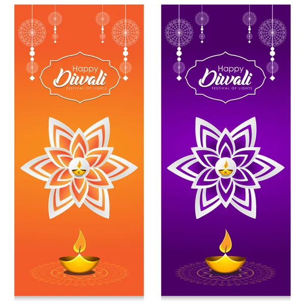 Индийский Фестиваль Дивали Баннеры Творческими Праздничными Элементами — стоковый вектор