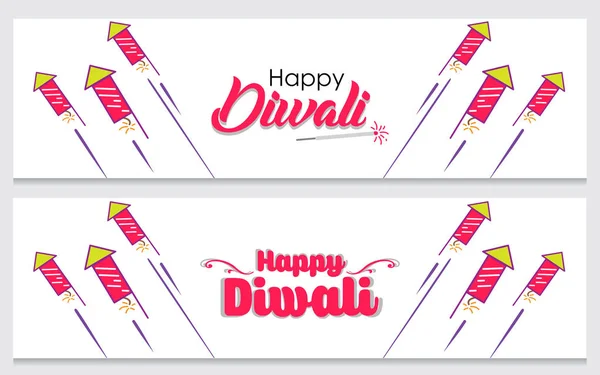 Fête Indienne Diwali Bannières Célébration Avec Des Éléments Fête Créatifs — Image vectorielle