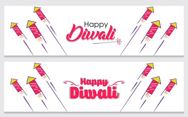 Indian Festival Diwali Celebration Banners Creative Festive Elements — Stock Vector