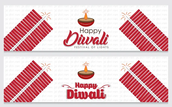 Indisches Festival Diwali Feier Banner Mit Kreativen Festlichen Elementen — Stockvektor