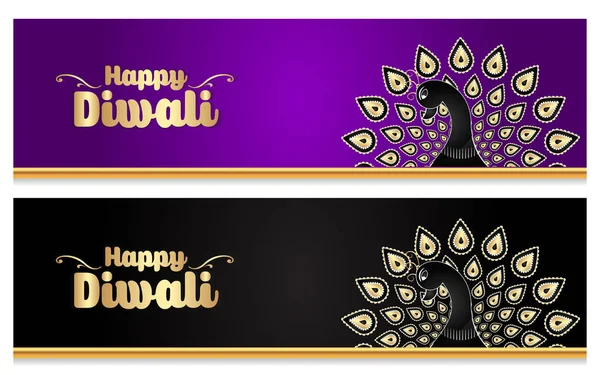 Indian Festival Diwali Celebration Banners Creative Festive Elements — Stock Vector