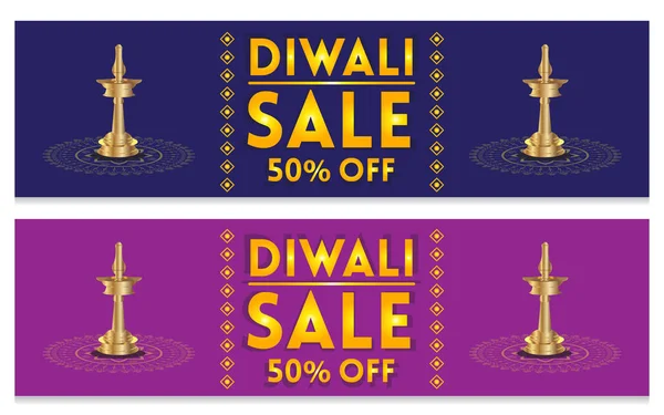 Banderas Celebración Diwali Festival Indio Venta Con Elementos Festivos Creativos — Vector de stock