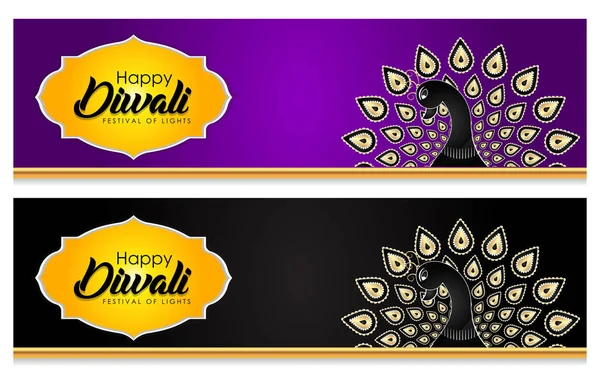 Indian Festival Diwali Celebration Banners Creative Festive Elements — Stock Vector