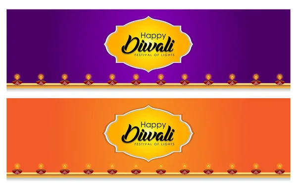 Indisches Festival Diwali Feier Banner Mit Kreativen Festlichen Elementen — Stockvektor