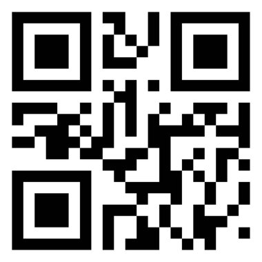 Modern siyah Qr kodu qr kod içindeki metni beyaz zemin üzerine.