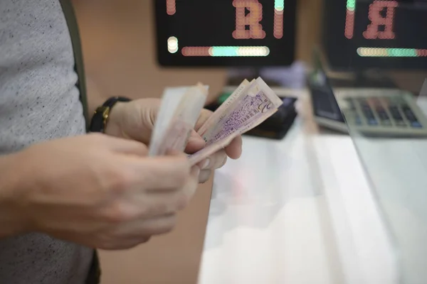 Geld Wisselen Valutawissel Stockfoto