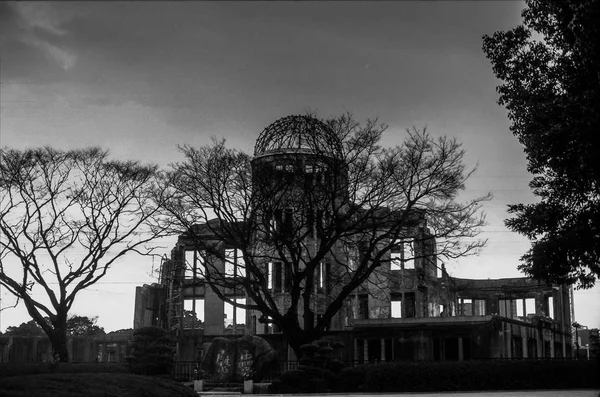 Genbaku Dome in Hiroshima — Stockfoto