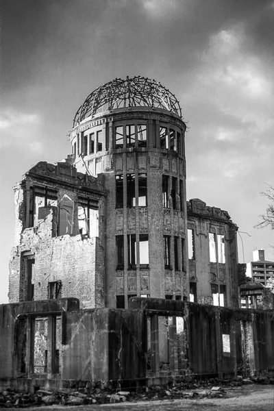 Genbaku Dome in Hiroshima