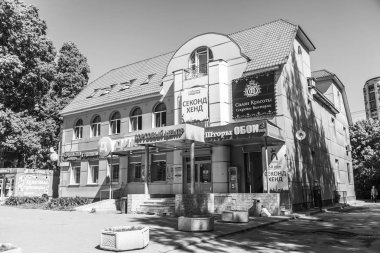 Pushkino, Rusya, üzerinde 21 Mayıs 2018. Güneşli bahar öğleden sonra şehir görüntüsü,