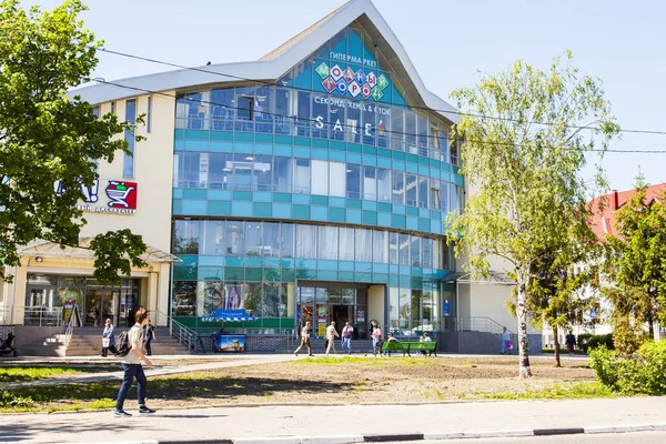 Sergiyev Posad Rusya Üzerinde Mayıs 2018 Alışveriş Merkezi Stasyon Meydanı — Stok fotoğraf