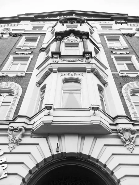 Moskva Rusko Červen 2018 Architektonický Fragment Fasáda Typický Dům Modernistickém — Stock fotografie
