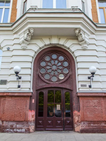 Moscow Rússia Junho 2018 Fragmento Arquitetônico Uma Fachada Uma Casa — Fotografia de Stock