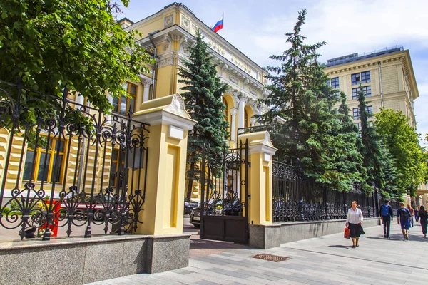 Moscú Rusia Junio 2018 Edificio Del Banco Central Rusia Calle — Foto de Stock